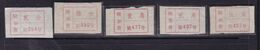 CHINA CHINE CINA  LIAONING DANDONG  POSTAL ADDED CHARGE LABELS (ACL) - Altri & Non Classificati