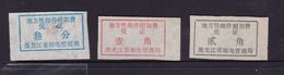 CHINA CHINE CINA  HELONGJIANG  POSTAL ADDED CHARGE LABELS (ACL) - Altri & Non Classificati