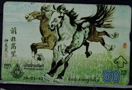 THALAND 2004 PHONECARD HORSES USED VF!! - Pferde