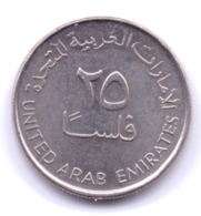 UNITED ARAB EMIRATES 2007: 25 Fils, KM 4 - Emirati Arabi