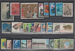 JAPON /JAPAN  2 Lots  Between  1974 And 1975 **MNH  Réf  517 T - Colecciones & Series