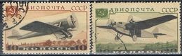 Dos Sellos Aereos RUSIA, Scott 69-70, Yvert 60-61. Aviones º - Gebraucht