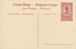 Congo Belge Entier Postal Illustré - Postwaardestukken
