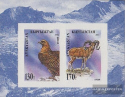 Kirgisistan Block7b (complete Issue) Unmounted Mint / Never Hinged 1995 Locals Flora - Kirghizistan