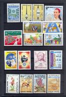 Tunisia/Tunisie 1995 - Complete Full Year 1995 - 12 Issues, 17 Stamps - MNH** - Excellent Quality - Tunesien (1956-...)