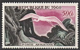 1959 Togo Air Post: Great White Egret Stamp (** / MNH / UMM) - Cigognes & échassiers