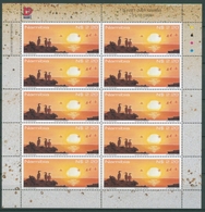 Namibia 1999 Eintritt Ins Jahr 2000 Sonnenuntergang 1002 K Postfrisch (C25229) - Namibie (1990- ...)