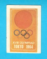 SUMMER OLYMPIC GAMES 1964 TOKYO - Yugoslav Old Card * Jeux Olympiques Olympia Olimpiadi Juegos Olímpicos Olympiade - Tarjetas