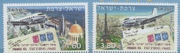 ISRAEL NEUF AVIONS EMMISION COMMUNE AVEC LA FRANCE ISRAEL NEUF 2008 JOINT ISSUE WITH FRANCE (ONLY ISRAEL STAMPS) - Ongebruikt (zonder Tabs)