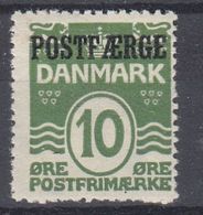 +M493. Denmark 1922. POSTFÆRGE. Michel 5. MNH(**) - Paketmarken