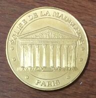 75008 PARIS ÉGLISE DE LA MADELEINE MDP 2020 MEDAILLE SOUVENIR MONNAIE DE PARIS JETON TOURISTIQUE MEDALS COINS TOKENS - 2020