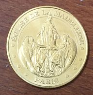 75008 PARIS ÉGLISE DE LA MADELEINE MDP 2020 MEDAILLE SOUVENIR MONNAIE DE PARIS JETON TOURISTIQUE MEDALS COINS TOKENS - 2020