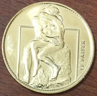 75007 PARIS MUSÉE RODIN LE BAISER AB 2020 MÉDAILLE TOURISTIQUE ARTHUS-BERTRAND JETON MEDALS COINS TOKENS - 2020