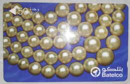 Bahrain - Bahrain Pearls 2 - Batelco ( 50 Units) - Bahrain