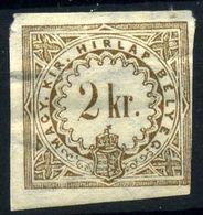 Hungría (Tasas) Nº 2. Año 1868 - Neufs