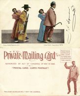 Black Americana, Cake Walk Dance (1900s) Franz Huld Private Mailing Card No. 4 - Black Americana
