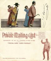 Black Americana, Cake Walk Dance (1900s) Franz Huld Private Mailing Card No. 4 - Negro Americana