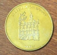 75007 PARIS LYCÉE VICTOR DURUY MDP 2012 MÉDAILLE SOUVENIR MONNAIE DE PARIS JETON TOURISTIQUE MEDALS COINS TOKENS - 2012