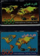 PALESTINE 2002 TALKMAN MANGO CART PRIVATE INTERNATIONAL CALLING CARD MINT VF!! - Palestine