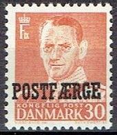 Denmark #  From 1955 ** - Paketmarken