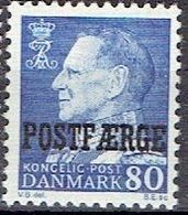 Denmark #  From 1967 ** - Paketmarken