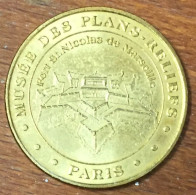 75007 PARIS MUSÉE DES PLANS RELIEFS MARSEILLE MDP 2007 MEDAILLE MONNAIE DE PARIS JETON TOURISTIQUE MEDALS COINS TOKENS - 2007