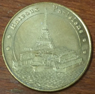 75007 PARIS BATEAUX PARISIENS 2012 MEDAILLE SOUVENIR MONNAIE DE PARIS JETON TOURISTIQUE MEDALS COINS TOKENS - 2012