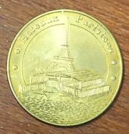 75007 PARIS BATEAUX PARISIENS 2011 MEDAILLE SOUVENIR MONNAIE DE PARIS JETON TOURISTIQUE MEDALS COINS TOKENS - 2011