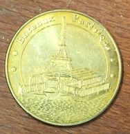 75007 PARIS BATEAUX PARISIENS 2011 MEDAILLE SOUVENIR MONNAIE DE PARIS JETON TOURISTIQUE MEDALS COINS TOKENS - 2011