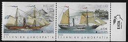 GRECIA /GREECE /GRIECHENLAND / HELLAS - EUROPA 2020 - "ANCIENT POSTAL ROUTES" - SET From BOOKLET- CH - 2020