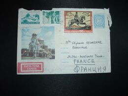 LETTRE EXPRES Pour La FRANCE EP 2 + TP CAVALIER 80 + TP 1 + TP 10 OBL.MEC.26.7.74 SOFIA - Cartas & Documentos