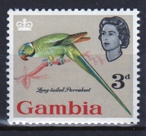 Gambia Queen Elizabeth  1963  Single 3d Stamp From The Birds Definitive Set. - Gambie (...-1964)