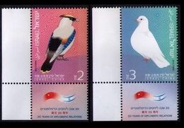 Israel 2012. Birds (China-Israel Joint Issue) Fauna. Birds. MNH ** - Ungebraucht (mit Tabs)