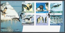 ROSS DEPENDENCY 2001 FDC Penguins - FDC