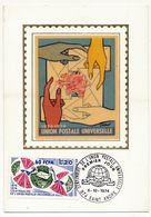 REUNION - Carte Soie - 60F /1,20 Union Postale Universelle - St André - 6/10/1974 - Storia Postale