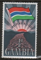 Gambia Queen Elizabeth 1965 Single Half Penny Stamp Issued To Celebrate Independence. - Gambia (...-1964)