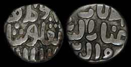 India Delhi Sultanats Ghiyath Al-Din AR Jital (four Gani) - Indian