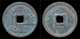 China Northern Song Dynasty Emperor Hui Zong Huge Bronze 10 Cash - Chinesische Münzen