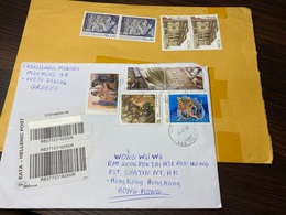 Lot Of 2 Hellas Greece Stamp Stamped Covers To China Or Hong Kong By Registered Mail - Covers & Documents