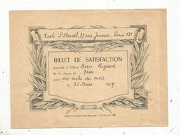 JC ,billet De Satisfaction , école SAINT MARCEL , Paris 13 E ,1957 ,frais Fr 1.45 E - Unclassified