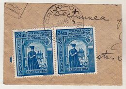 COVER FRAGMENT / FRAGMENT De LETTRE : ROMANIA - TRANSNISTRIA - CANCELLATION : CRIJOPOL / JUD. JUGASTRU - 1943 (af141) - 2. Weltkrieg (Briefe)