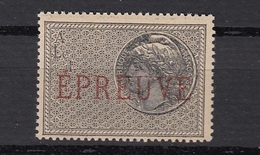 FISCAL EFFETS DE COMMERCE  - EPREUVE - FRANCE REVENUE - Stamps