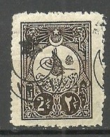 Turkey; 1915 Overprinted War Issue Stamp 2 1/2 K. ERROR "Shifted Overprint" - Neufs