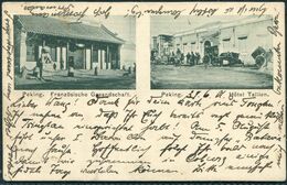 1901 China Germany Boxer Rebellion. Peking Postcard. Chinakrieg Feldpostkarte. K.D. Feldpoststation No 2 - Briefe U. Dokumente