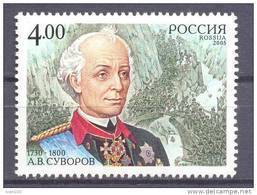 2005. Russia, A. Suvorov, Field Marshal Of Russia, 1v, Mint/** - Nuovi