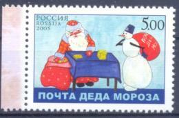 2005. Russia, The Post Of Santa Klaus, 1v, Mint/** - Nuovi