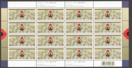 2001  TheRoyal Canadian Legion Scott 1926  Complete MNH Sheet Of 16 ** - Hojas Completas