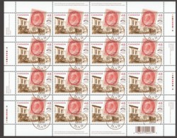 2002  Postmaster's' Association  - Complete MNH Sheet Of 16   Sc 1958** - Fogli Completi