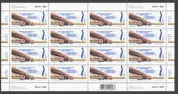 2002  Public Services Congress - Compete MNH Sheet Of 16   Sc 1958** - Feuilles Complètes Et Multiples