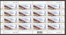 2002  Public Services Congress - Compete MNH Sheet Of 16   Sc 1958** - Full Sheets & Multiples